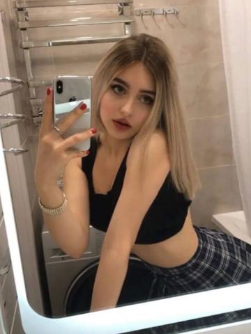 Катенька